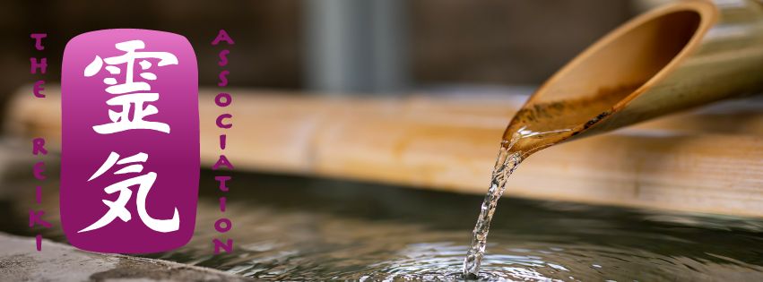 TRA bamboo fountain